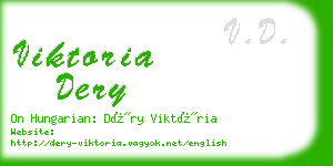 viktoria dery business card